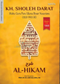 Al- Hikam