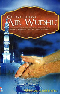 Cahaya -Cahaya Air Wudhu