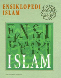 Image of Ensiklopedia Islam Jilid 7
