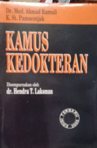 Image of Kamus Kedokteran Edisi Trbaru 2005