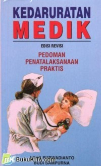 Image of Kedaruratan Medik Edisi Revisi