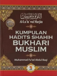 Image of Kumpulan Hadist Shahih Bukhari Muslim