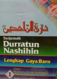 Terjemah Durratun Nashihin Lengkap (Gaya Baru) 1